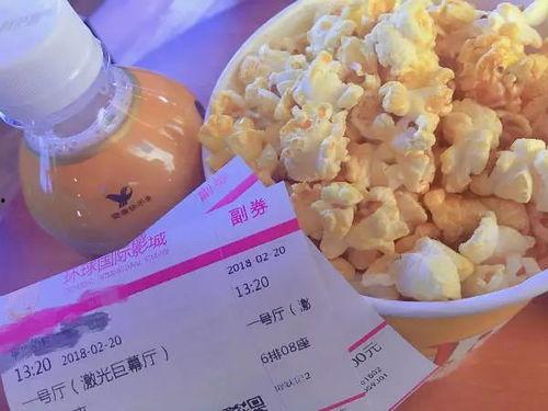 娱乐吃瓜酱隔离食用手册,隔离食用手册指南